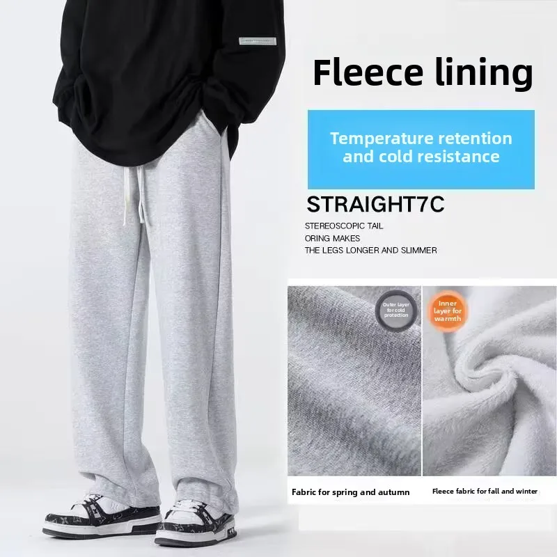 

Loose Straight Leg Men's Sports Pants ey Casual Long Trousers Autumn Sweatpants Teenage Boys New Sle Spring Autumn