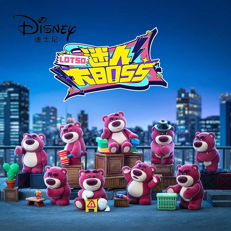 

Genuine Disney Lots-O'-Huggin' Bear Charming Boss Blind Box 3 Three Generations Flocking Figure Children'S Toy Birthday Gift