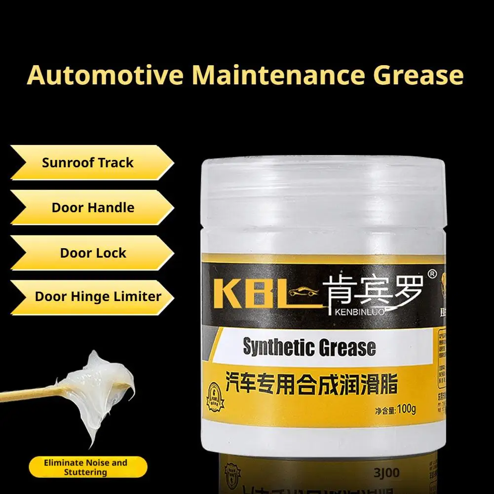 100g Brake Caliper Grease High-Temperature Resistant Tractor Maintenance Agent Multipurpose Marine Grease For Lock Gear Skylight