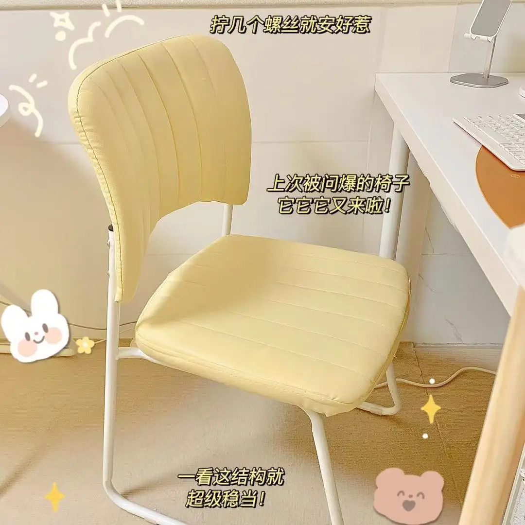 

Household Chair Mahjong Chair Makeup Sedentary Back Student Desk Internet Celebrity Dining Dormitory