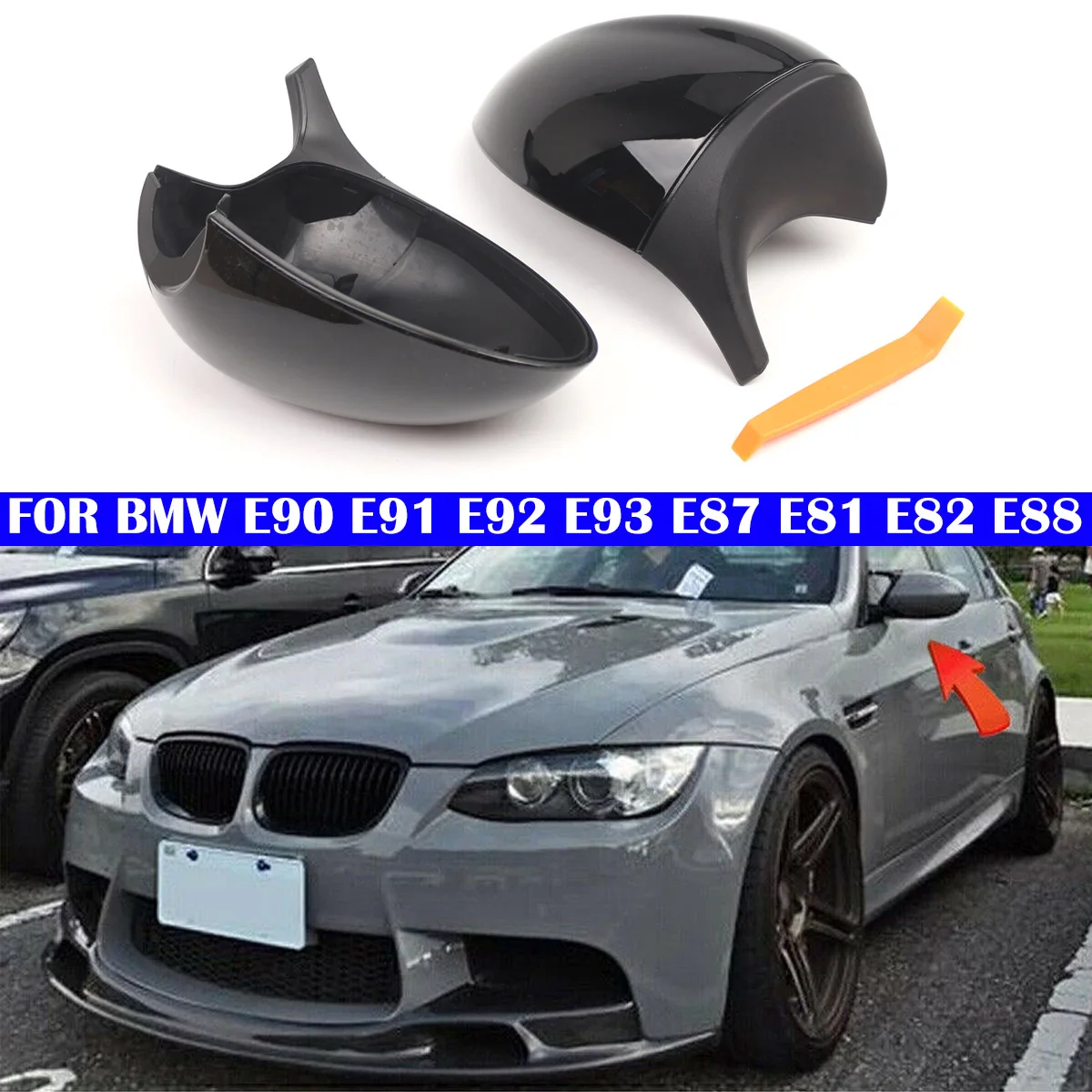 

2x крышка бокового зеркала заднего вида, замена глянцевого черного цвета 51167135098 51167135097 для BMW E87 E81 E82 E90 E91 E92 E93 M3 Стиль 05 ~ 07