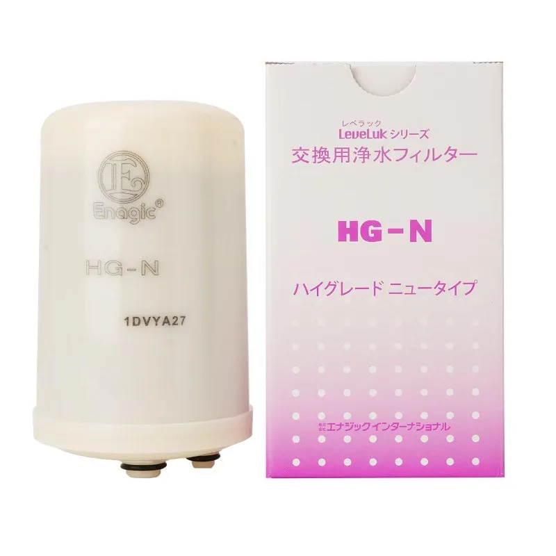 エナジック LeveLuk フィルター HG-N ハイグレード ニュータイプ