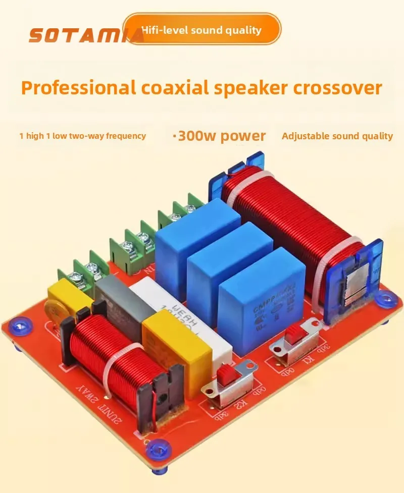 SOTAMIA 300W Adjustable High and Low Sound Divider High Power Professional Coaxial Speaker Bookshelf Audio Box Home Theater
