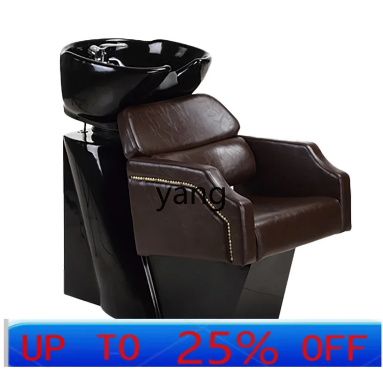 

Lhh retro hair salon chair hair salon special hair lift chair perm and dye shampoo bed