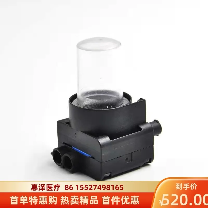 D-fend water cup, airway gas pipeline water collection cup, maintenance consumables 876446-HEL, a box of 10 pcs