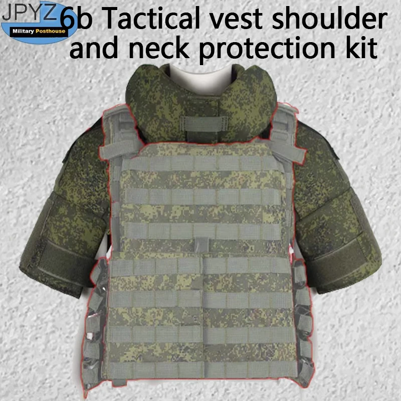 Набор для защиты плеч и шеи из тактического жилета серии 6b