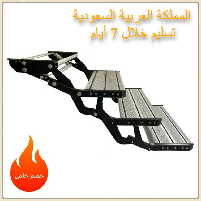 

Discount 600x210 RV Steps,Non-Slip Surface,Can Hold Up To 200KG,Tri-Folding Aluminum Steps for Trailer Camper,Easy Installation
