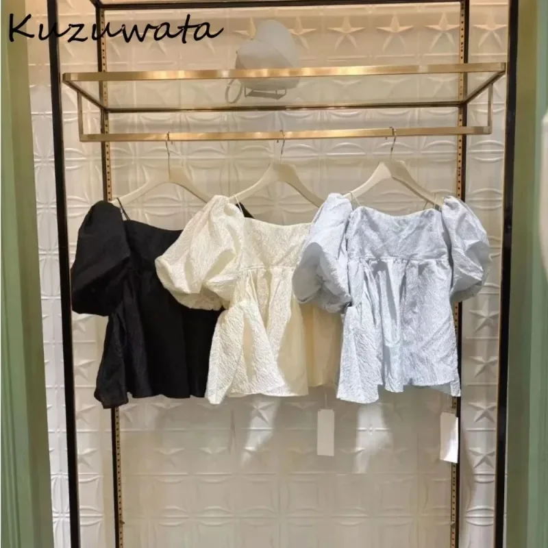 Kuzuwata Sweet Slash Neck Puff Sleeve All-match Shirt Off Shoulder Casual Sling Two Wear Blouses Japan New Jacquard Weave Blusas