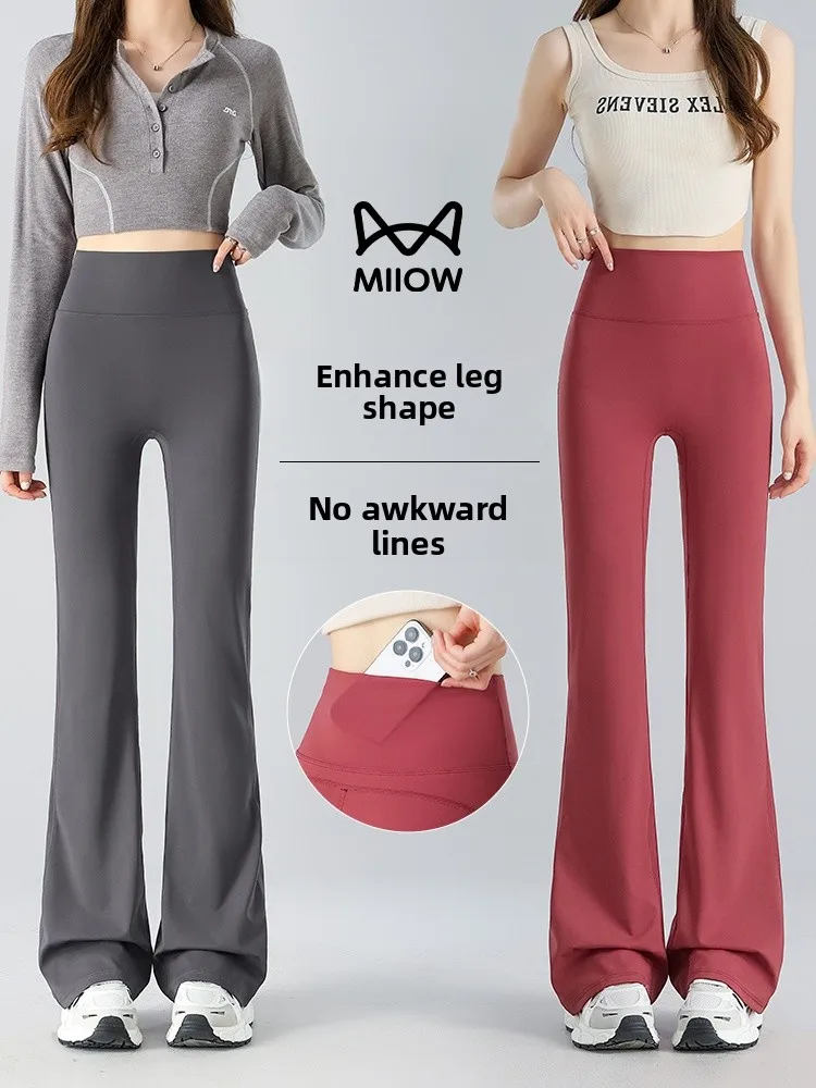 

High Waist Yoga Pants Woman Butt Lifting Micro Flared Slimming Lightweight Outdoor Wearable Fitn Trousers with Ba Wa...