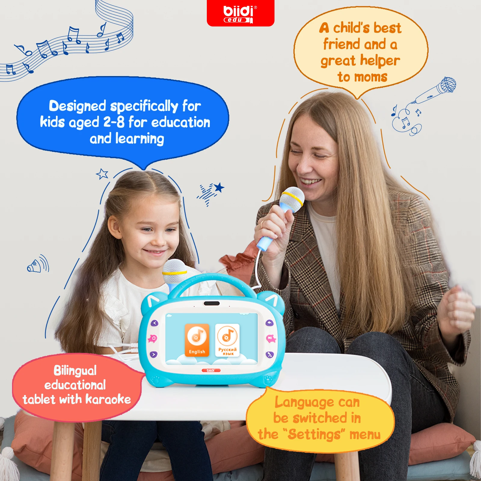 جهاز تعليمي للكاراوكي باللغات - مراجعة Abc Kids Early Education وسعره