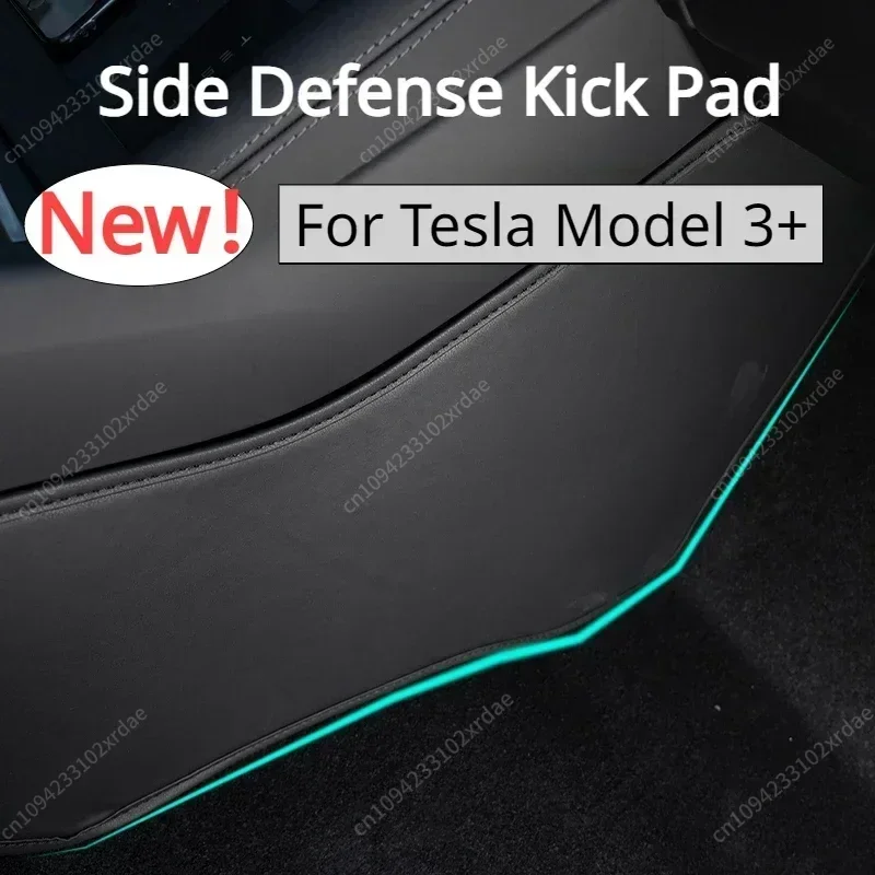 

Side Defense Kick Pad for Tesla New Model 3+ Center Control Kick Pads Leather Protective Cover New Model3 Highland 2024