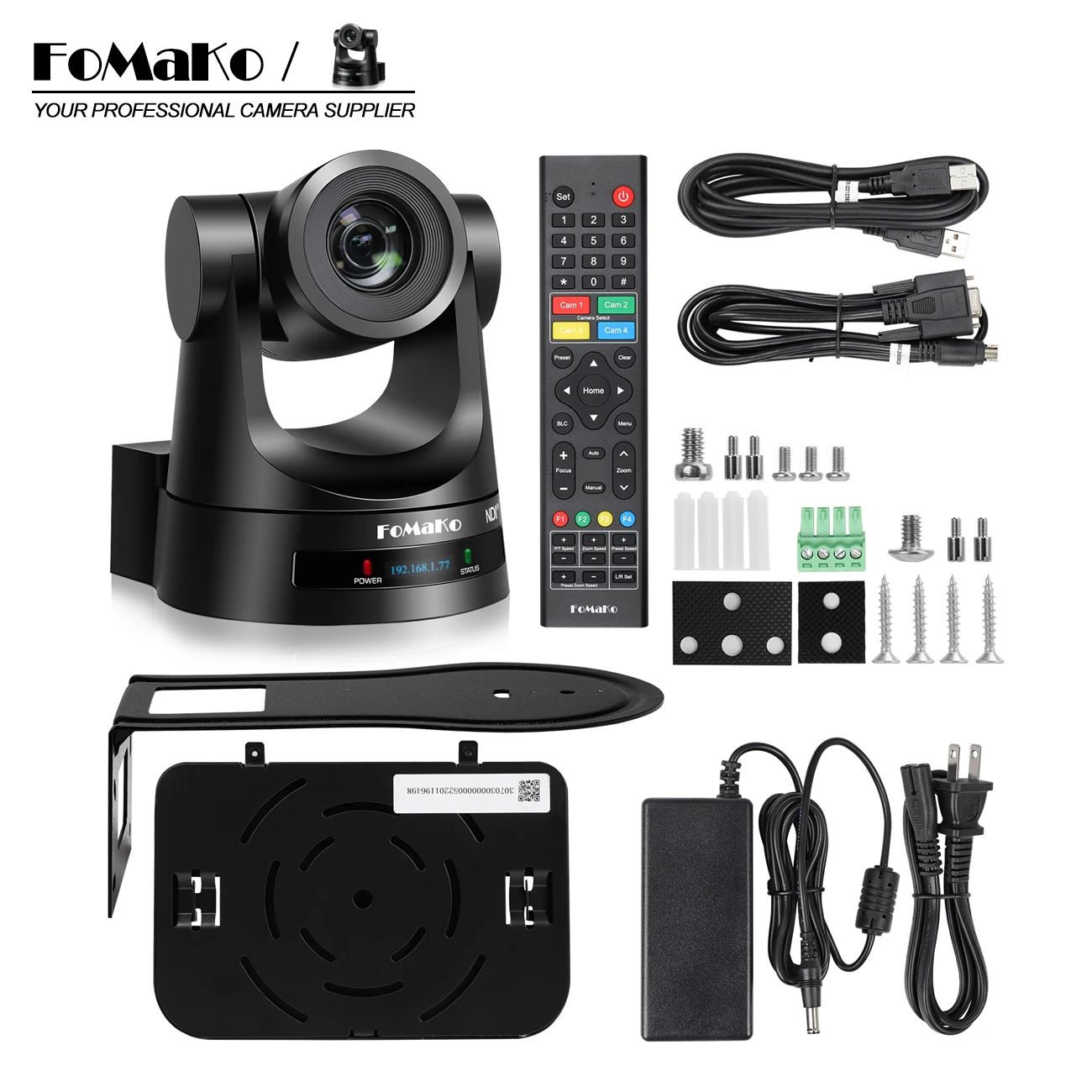 2024 MARCH EXPO BN202 NDI PTZ Camera Bundle 20X HD MI  IP PoE HDMI PTZ Camera Church Worship(2pcs)  PoE IP PTZ Camera Controller