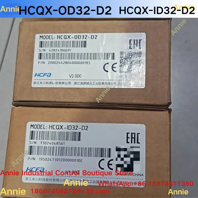 

HCQX-ID32-D2 HCQX-OD32-D2 Expansion module