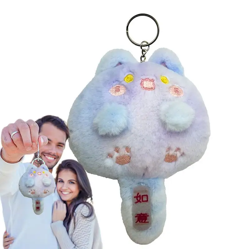 Plush Doll Toys Pendant Cute Happy Fortune Good Luck Wishful Keychain Bag Pendant Bag Accessories