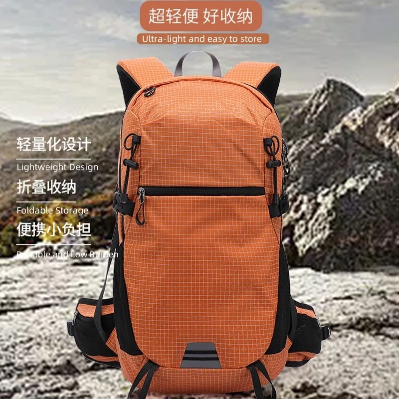 Ultra-Light Portable Hiking Backpack, Waterproof and Lightweight Cycling and Hiking Backpack for Men and Women, Outdoor Foldable Travel Backpack with Rain Cover, Dry and Wet Separation, Available in Three Colors