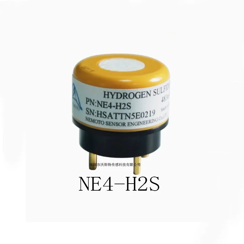 Hydrogen sulfide sensor NE4-H2S Electrochemical gas detection Hydrogen sulfide concentration detection