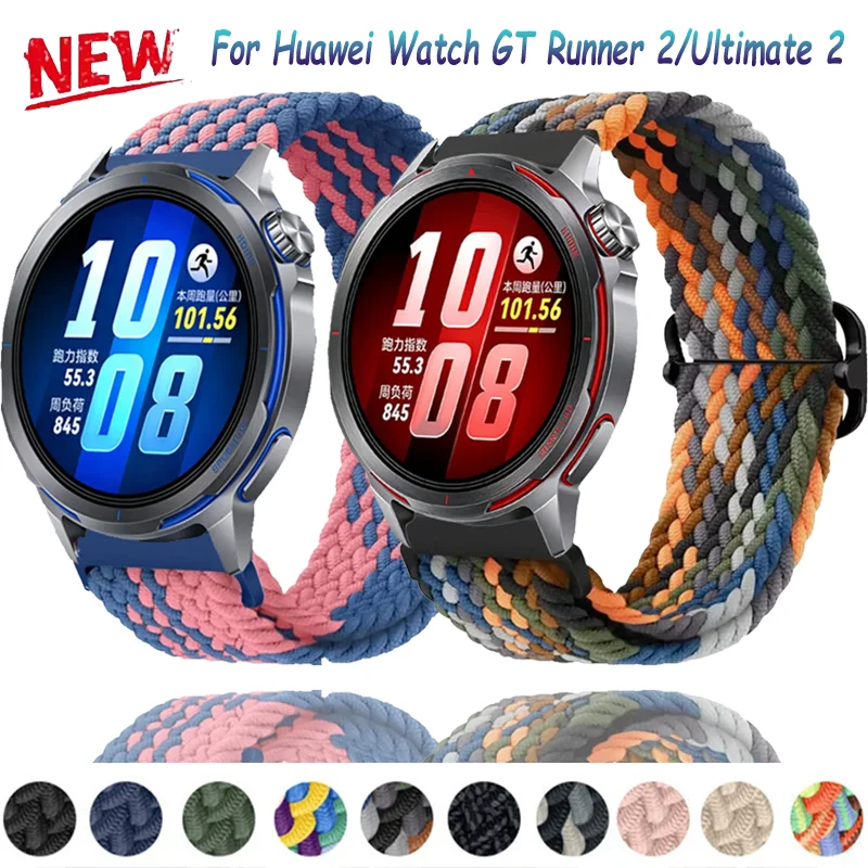 22mm 20mm geflochtenes Nylonarmband für Huawei Watch GT Runner 2/Ultimate 2 Modisches Armband für Huawei Watch 5 GT6 5 4 Pro 46mm Correa