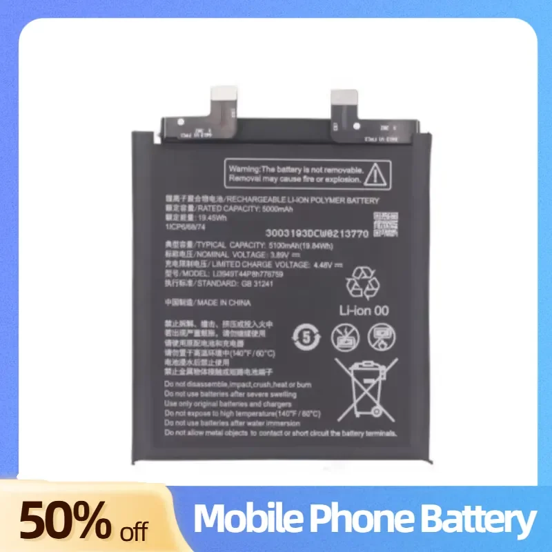 Li3949T44P8h776759 5100mAh High Capacity Battery for ZTE Nubia Z50S Pro NX713J 1ICP6 68 74 Mobile Phone Batteries