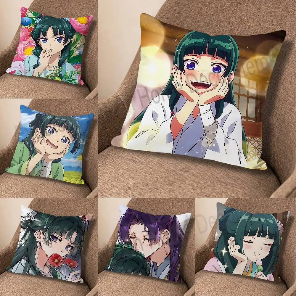 A-Apothecary Cute Maomao Pillow Cases for Bedroom Living Room Sofa Home Decor Polyester Cushion Cover with Zipper