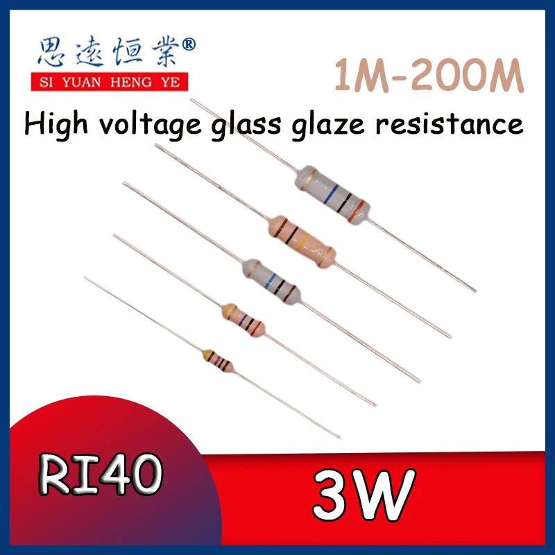 

10PCS RI40 color ring 3 w glass glaze film 510 k2m5m10m30m50m100m200m high pulse high voltage resistor