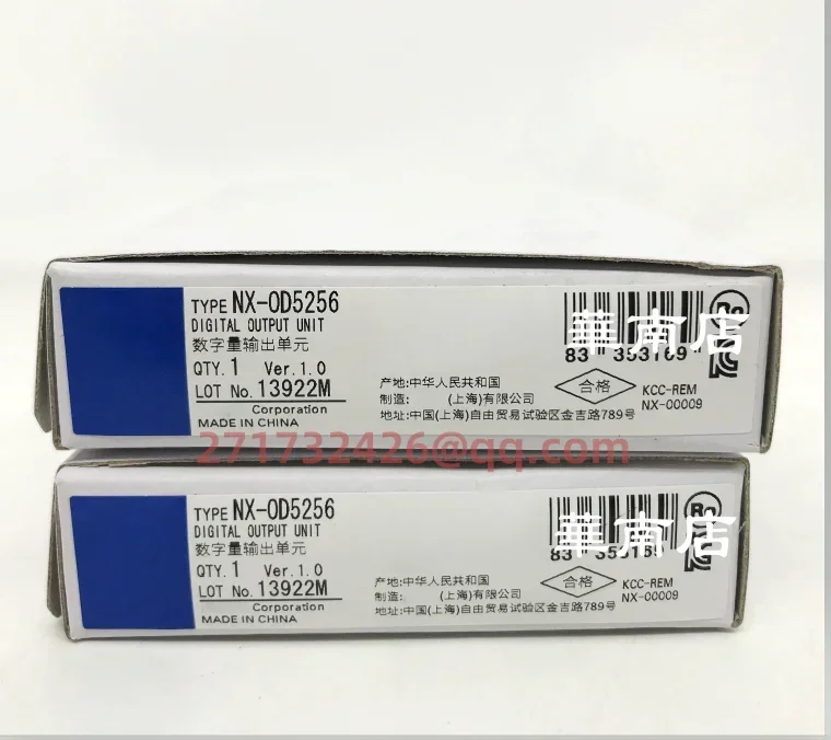

NX-OD5256 new and original