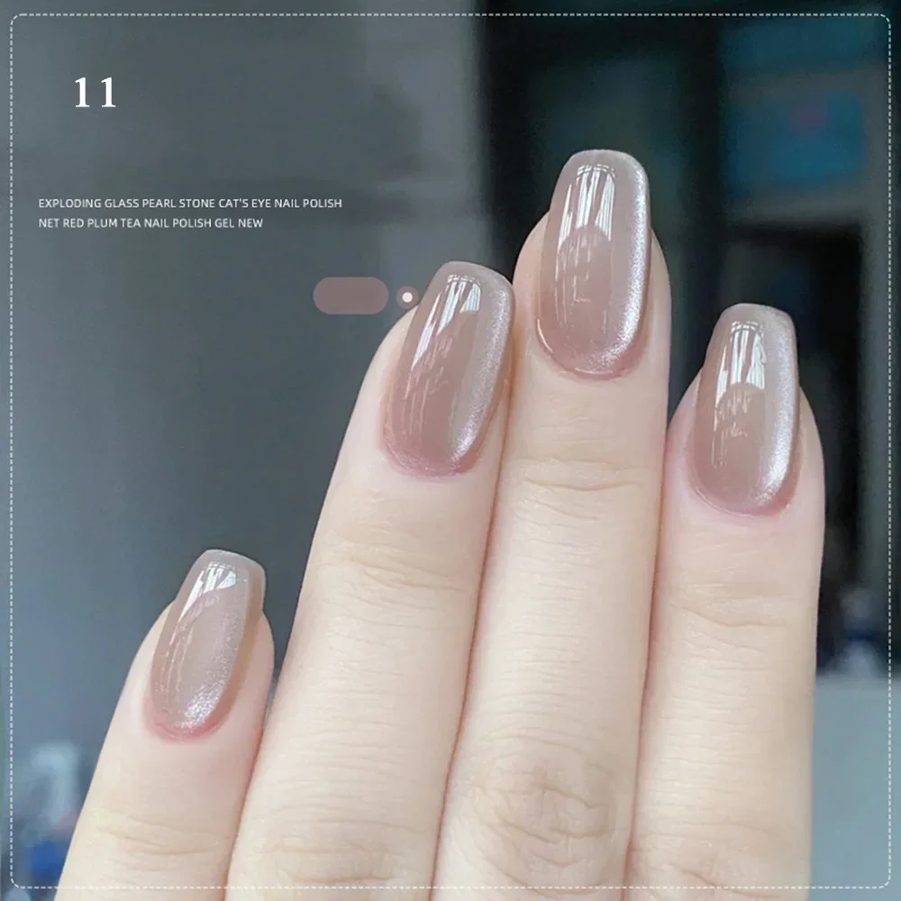 10ml Cat Eye Gel Water Light  Semi Permanent Nail Polish Magnetic Gel Nude Color Semi Soak White Spar Cat Eye Nail Polish