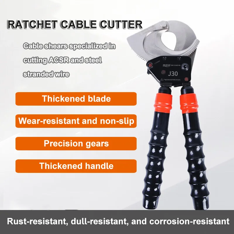Ratchet Cable Sciss…
