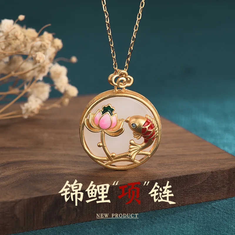 

Hot Chinese style retro imitation Hotan Jade lotus carp safety clasp necklace