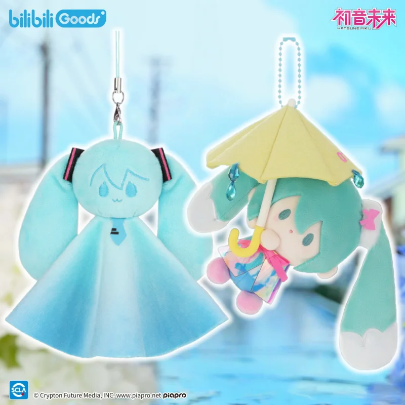 Original Bilibili Goods Hatsune Miku First Love Rain Sound Series Plush Pendant Keychain Bag Charm Birthday Gift For Anime Fans