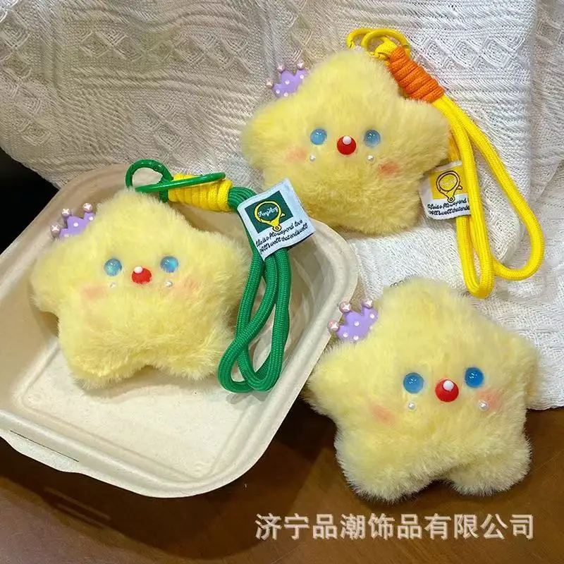 Squeak schattige gele sterren pluche pop sleutelhanger hanger zachte knuffels rugzak charmes girly tas hangende ornamenten vrienden geschenken