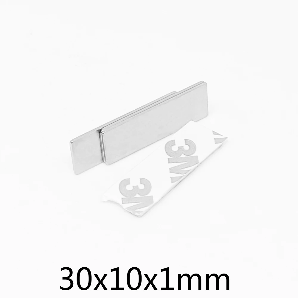 5/10/20/50/100/200PCS 30x10x1mm Block Strong Magnets 30x10x1 Sheet Permanent Neodymium Magnet With 3M Self - Adhesive 30*10*1