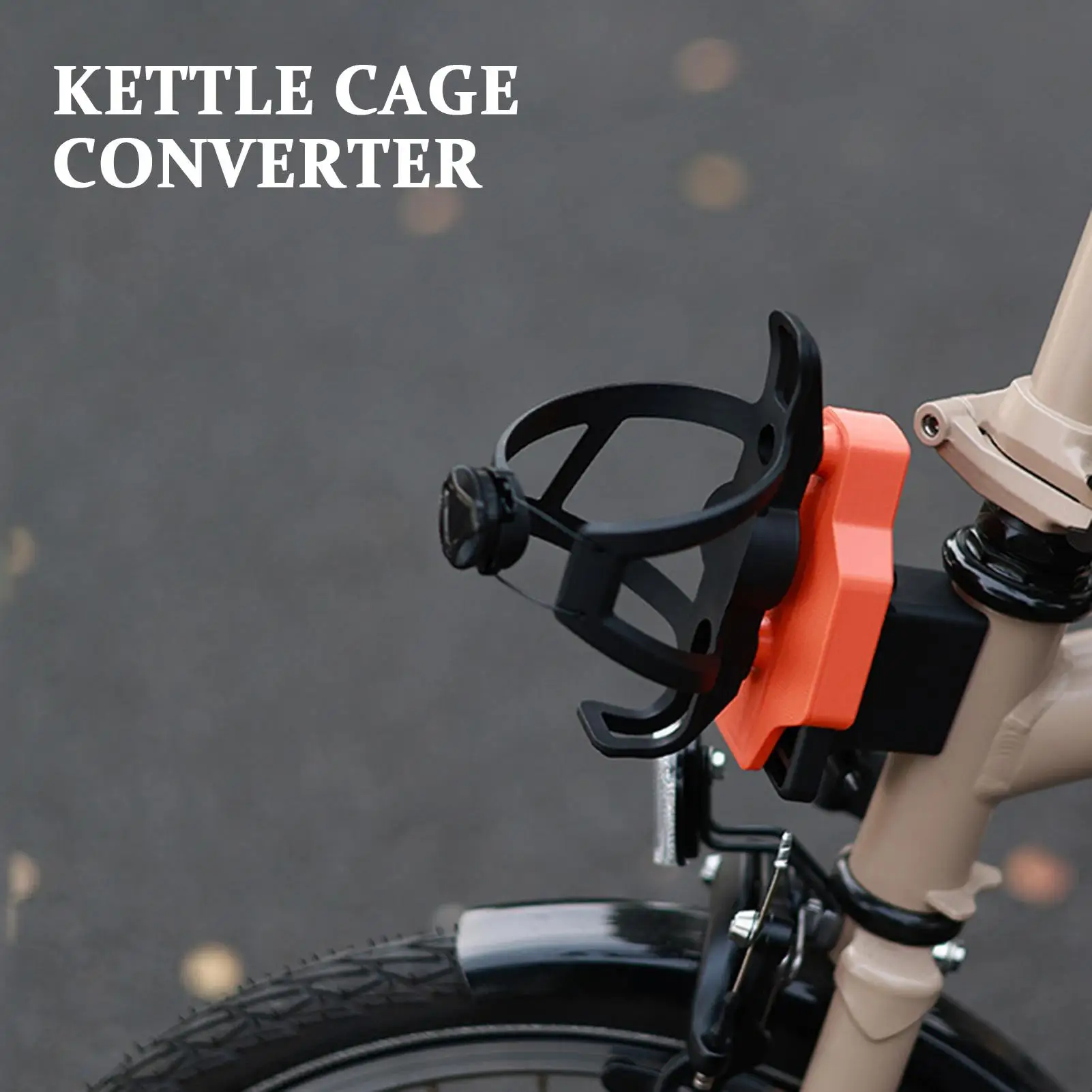 

Адаптер для крепления бутылки с водой на велосипед, аксессуары для складных, горных, шоссейных велосипедов, для поездок на работу, отдыха и активного отдыха на природе