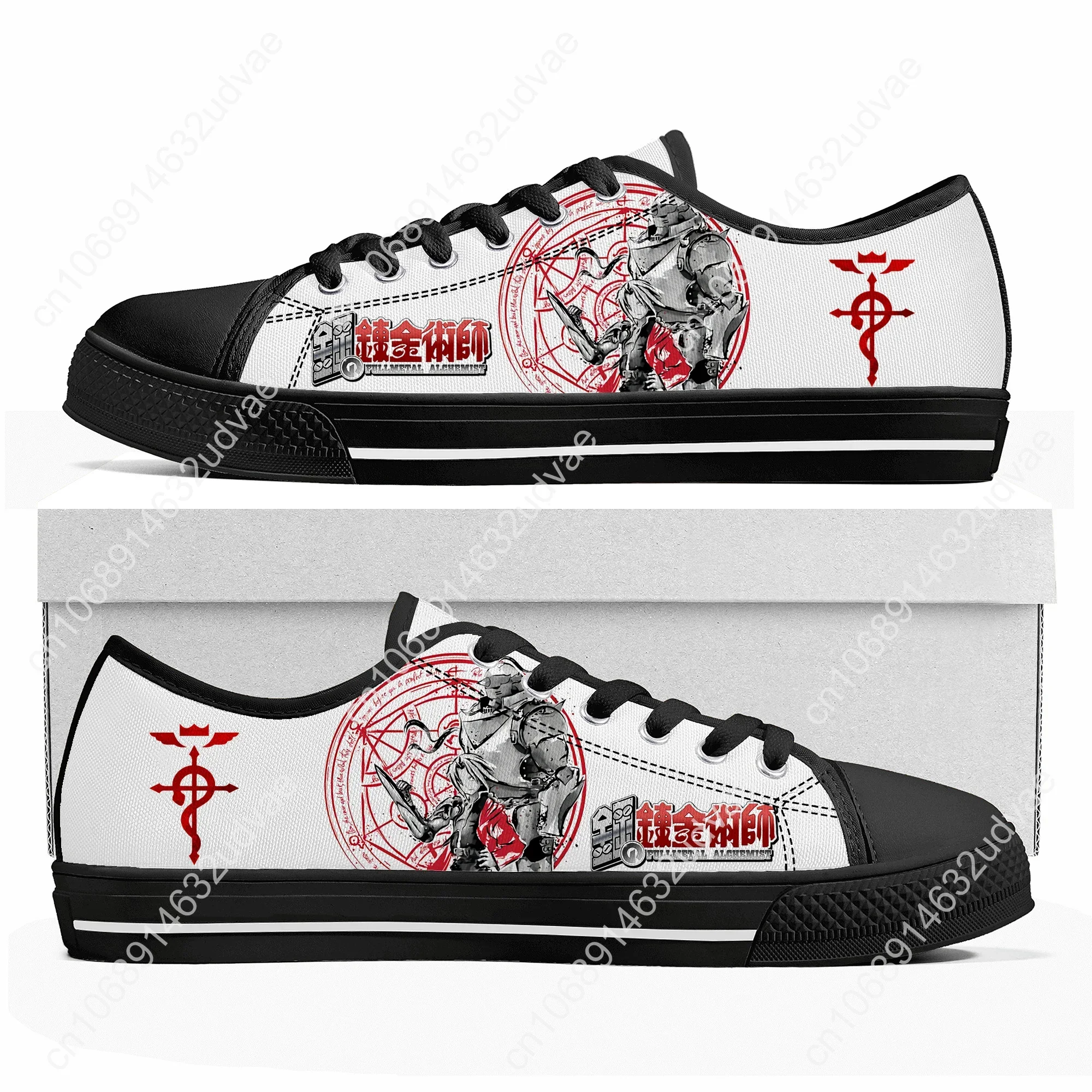 Anime Full metal Alchemis Edward Elric Low Top Sneakers Herren Damen Teenager hochwertige Leinwand Sneaker Paar Schuhe benutzer definierte Schuh