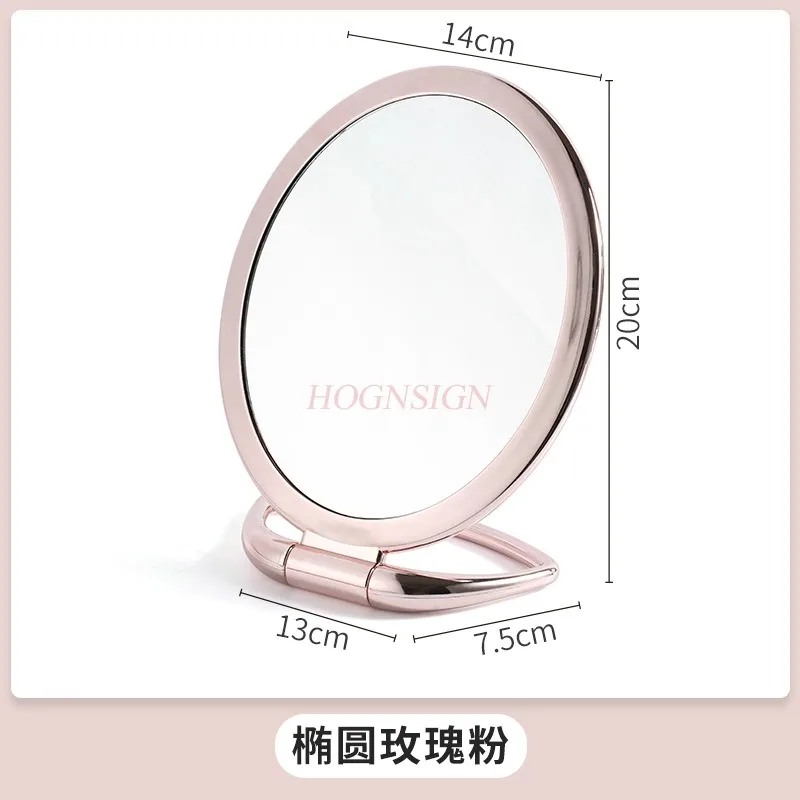 Stand up vanity mirror, desktop makeup mirror, portable foldable small mirror, handheld mirror when going out