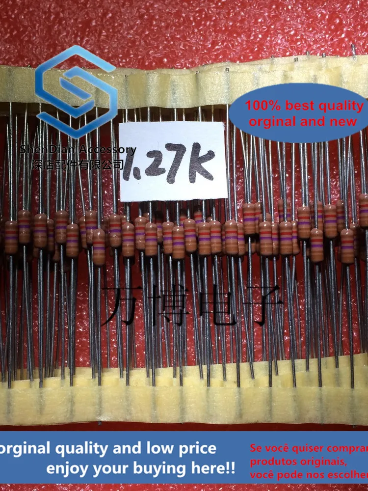 10pcs only orginal new can DALE fever resistance Dani resistance 1/4W 0.25W 1.27K 1%