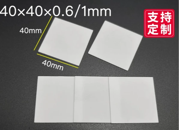 5mm Alumina Ceramic Sheet High Temp Resistant Heat Sink for Tool Insulation