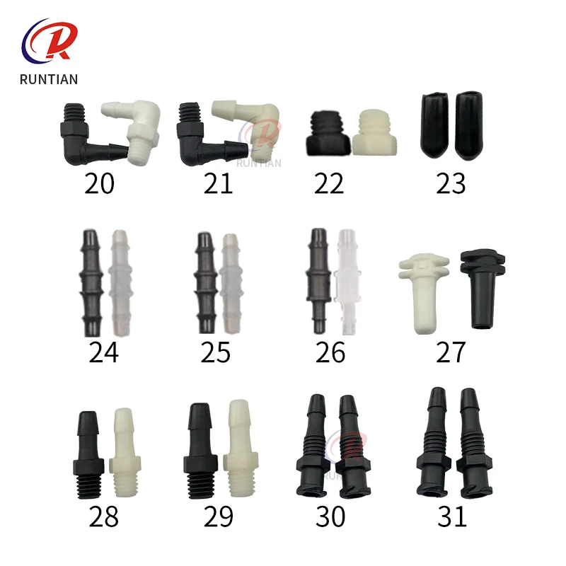 20pcs Ink tube connector for inkjet printer  UV ink hose connector ink pipe Joints filter damper connector 6mm 4mm ruhr joint