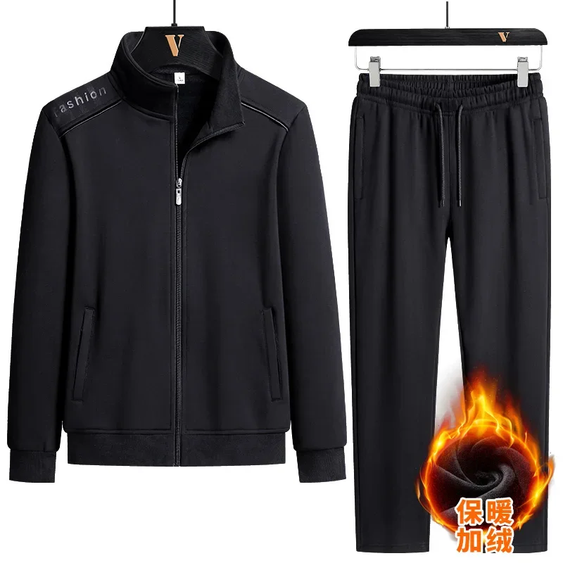 

2025 2025 Fleece Men's Tracksuit Plus Size L-8XL Autumn And Winter Sweatshirt Sweatpants Male Set Casual Clothing