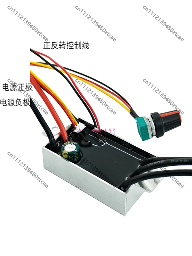 15A Waterproof Potting Sealed Sensorless BLDC Motor Driver Board Reverse Connection Protection Forward Reverse Control Module