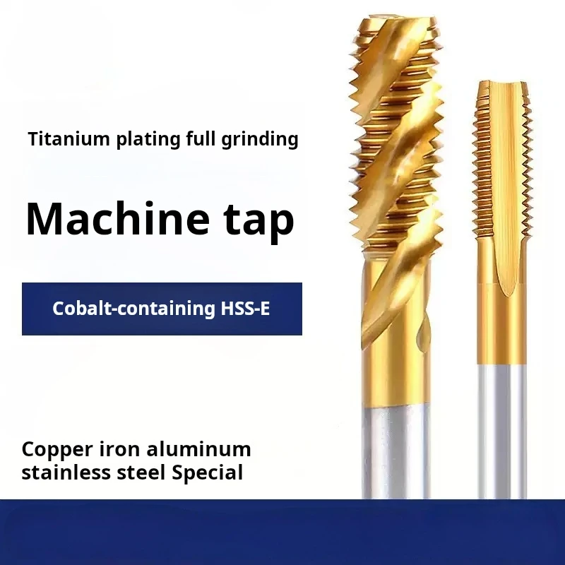 HSS Cobalt Containing Tip Screw tap Machine tap drill tools Stainless Steel Special Titanium-Plated thread tapping M3 M4 M5 M6