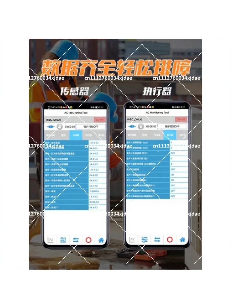 999172T 999187T Bluetooth Service Checker Diagnostic Tool for VRV SkyAir RA HVAC Systems