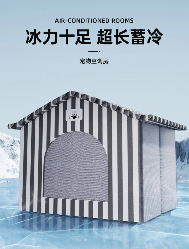 Ice nest dog cat cat house dog bed pet igloo