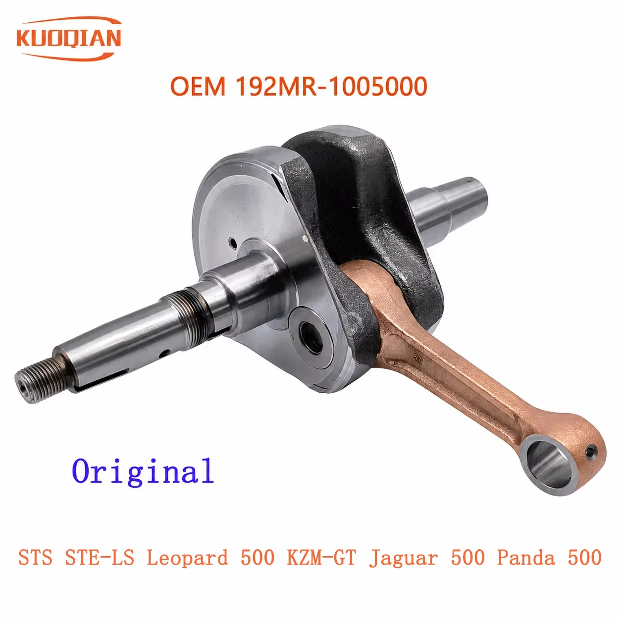 Original Crankshaft Assy OEM 192MR-1005000 LU017529 for STS STE-LS Leopard 500 KZM-GT Jaguar 500 Panda 500