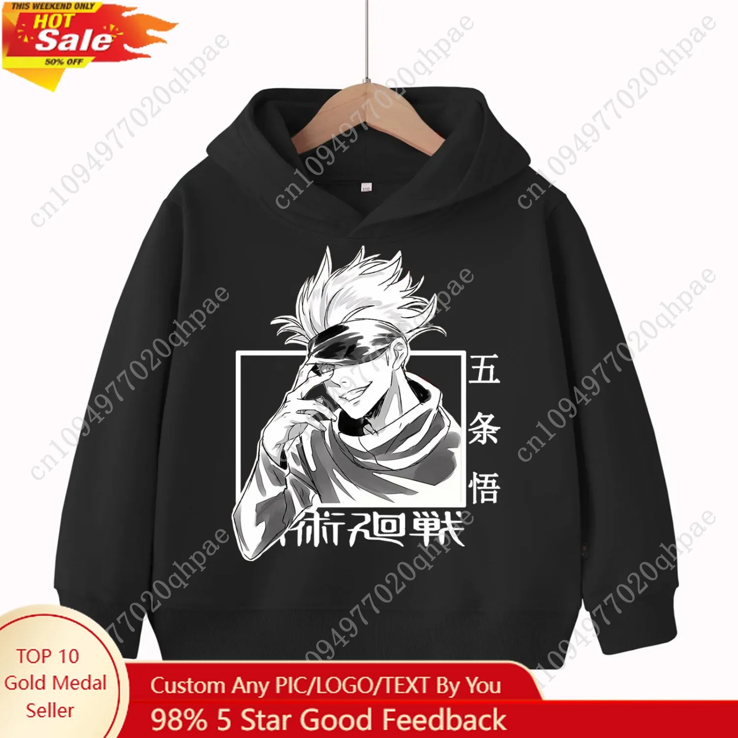 

Jujutsu Kaisen Gojo Satoru Anime Children's-Hoodie Harajuku Hip Hop Pullover Tops Sweatshirt
