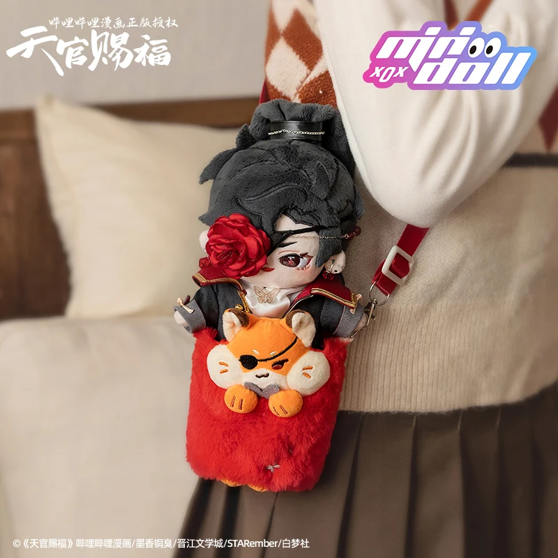 Anime Tian Guan Ci Fu Tgcf Xie Lian Hua Cheng Fox Rabbit Vacuum Cup Protective Cover Crossbody Doll Bag Cute Cosplay Toy Gifts