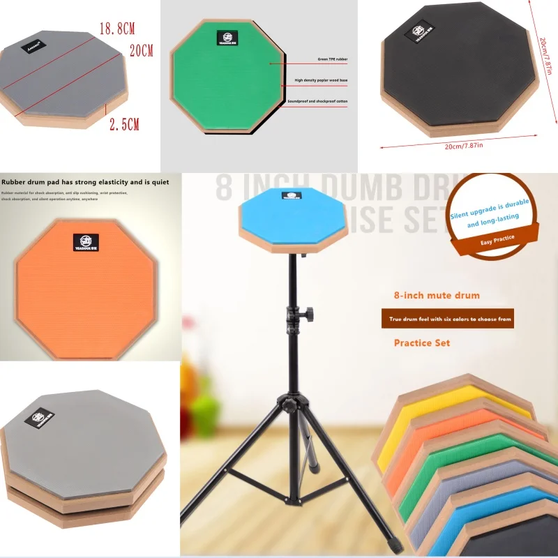 للمبتدئين مجموعة الطبول قابلة للتعديل 8 بوصة على الوجهين ثلاثية الطبقات لوحة ممارسة الطبل الصامتة - وسادة كتم الصوت المطاطية