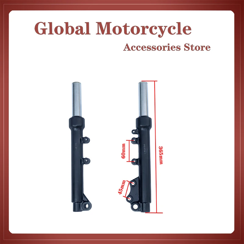 

The new shock absorber is used for big citycoco parts, and the lower link plates of the left and right front shock absorbers