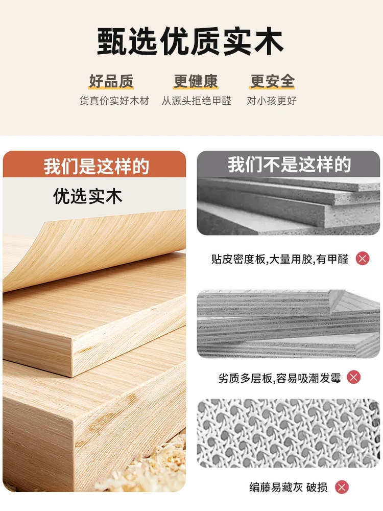 Solid wood home shoe cabinet, household door porch cabinet integrated against the wall can be customized multi-functional