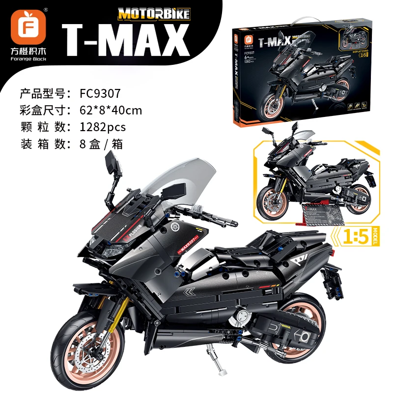 NEW FC9307 Technical Classic Motorcycle Building Blocks Creative T-MAX Motorbike Assemble Bricks Toys For Kids Christmas Gifts