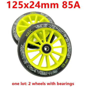 גלגל קטנוע 125 מ 